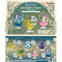 Officiële Pokemon re-ment figures Decorative Frame Collection